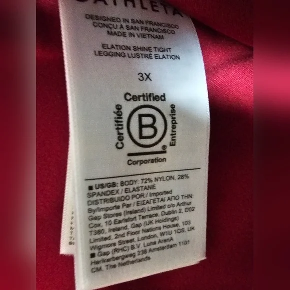 Athleta Women's Elation Shine Tight Leggings Maroon‎ 3X. - Picture 9 of 14